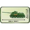 Cobi 2541 Su 100 sideview